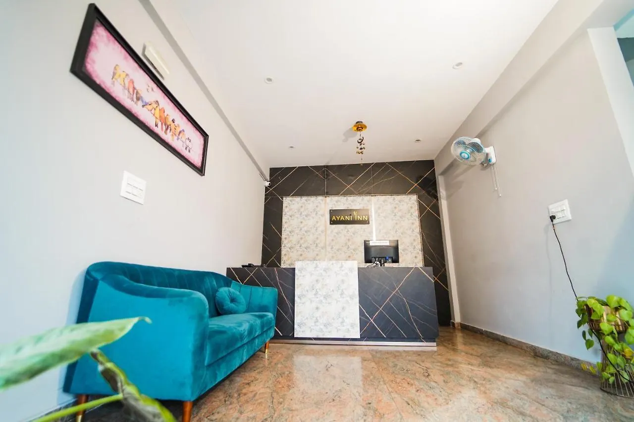 Hotel Ayani Inn Mysore