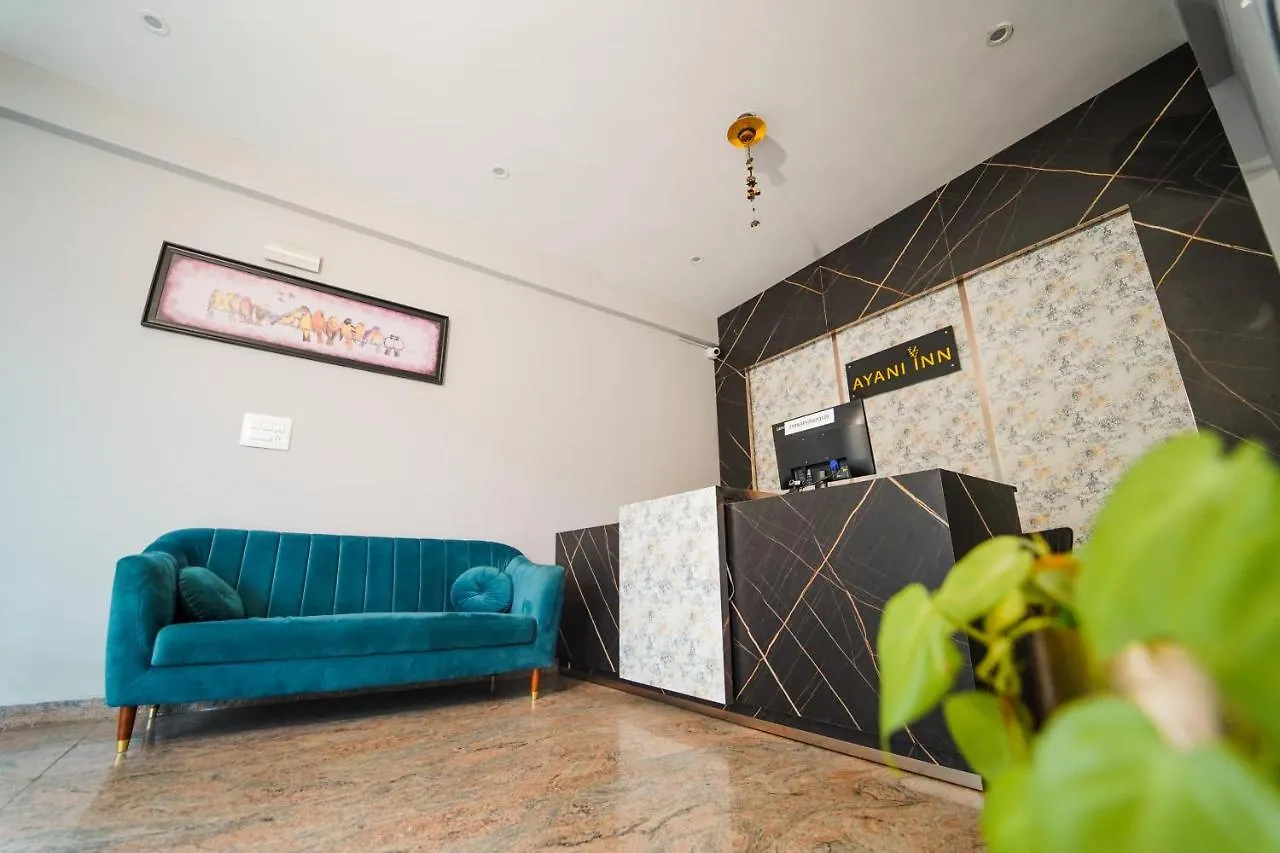 Ayani Inn Mysore India